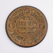 Taca mosiężna intarsja egipska ręcznie robiona ok. 28 cm D wisząca na ścianie