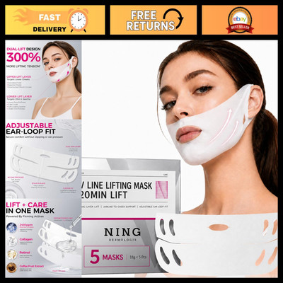 V-Line Chin Lifting Mask for Women - Dual-Layer Face Firming & Contouring Mask