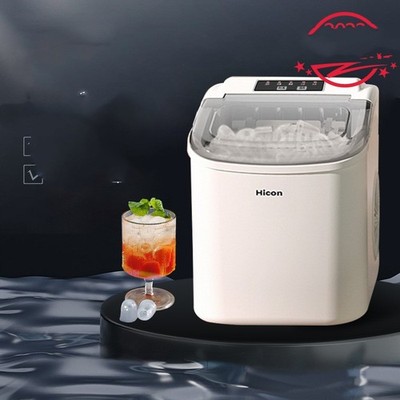 Intelligent Mini Full-automatic Round Ice Cube Making Machine For Students In Sm
