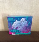Coffret dresseur d'Elite ETB Pokémon Aventures Ensemble EV9 🇫🇷 - NEUF/SCELLE