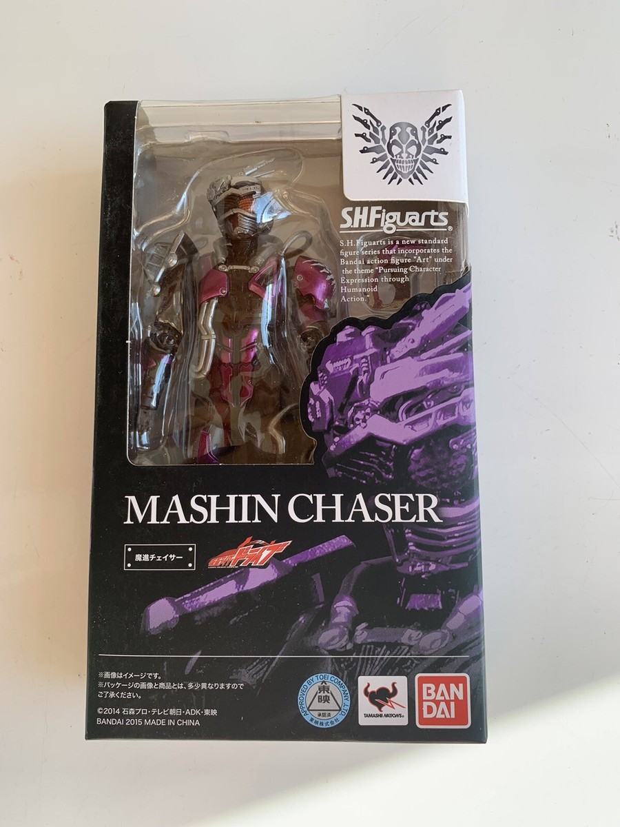 Tamashii Nations S.H. Figuarts Mashin Chaser 