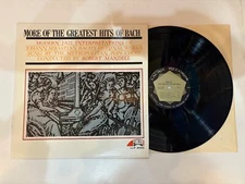 Robert Mandell – More Of The Greatest Hits Of Bach LP - LLP 2023