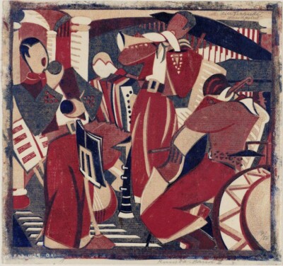 Rhumba Band Lill Tschudi 1936 Grosvenor School Futurist Color Linocut Art Print