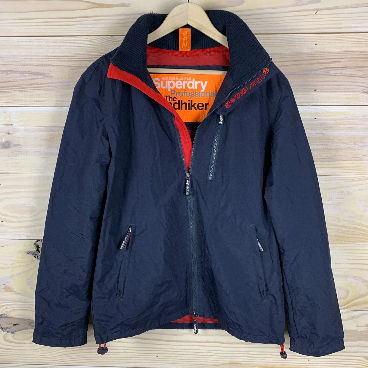 Superdry windhiker jacket sale