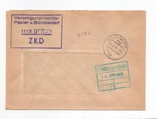DDR Dienst ZKD Brief Berlin Pankow 18.6.68 Versorgungskontor Papier Bürobedarf