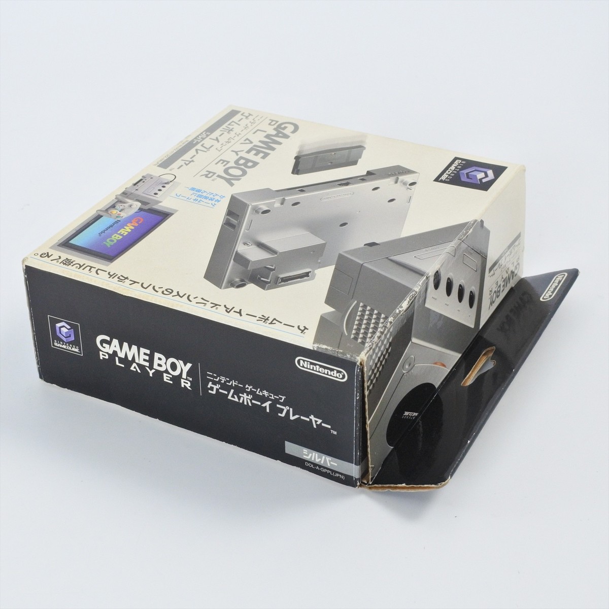 Nintendo Game Boy Player DOL-017 Console Boxed Silver Gamecube