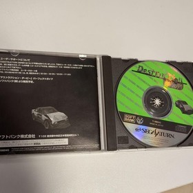 Destruction Derby Sega Saturn #e946ff
