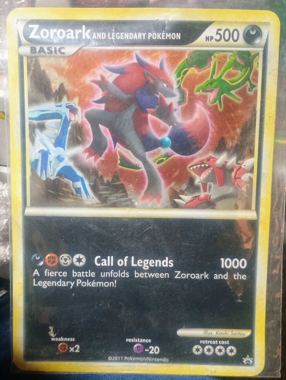Jumbo Promotional Card featuring Zoroark and several Legendary Pokémon