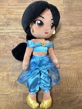 Disney Store Official Princess Plush Doll Jasmine Aladdin 14 Inches Whimsical
