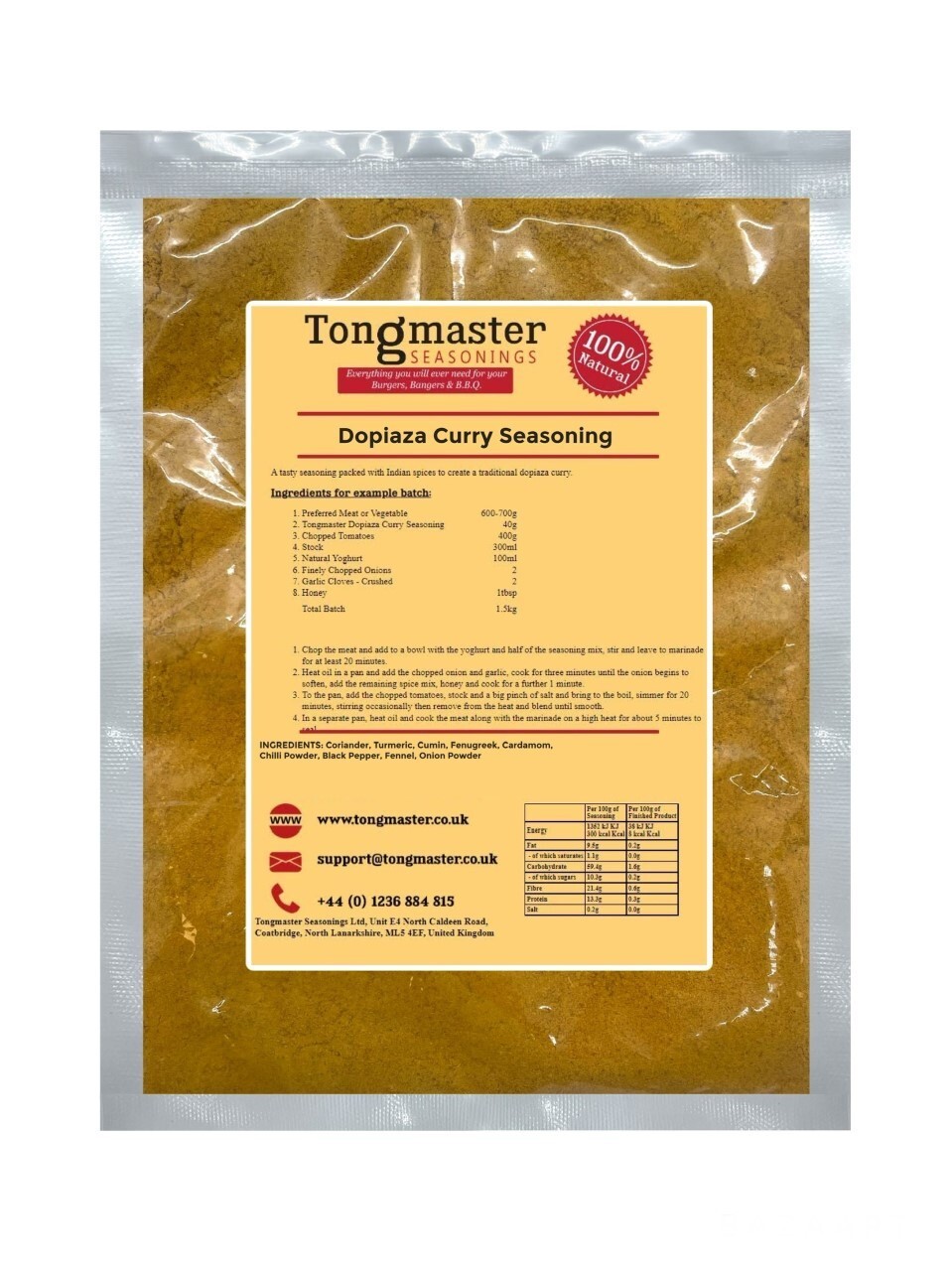 Dopiaza Curry Powder - 40g