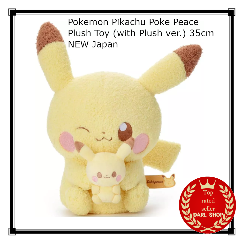 pika 購入の際一言下さい☻♪さま専用です Pokemon Pikachu Poke Peace Plush Toy (with Plush ver.) 35cm NEW