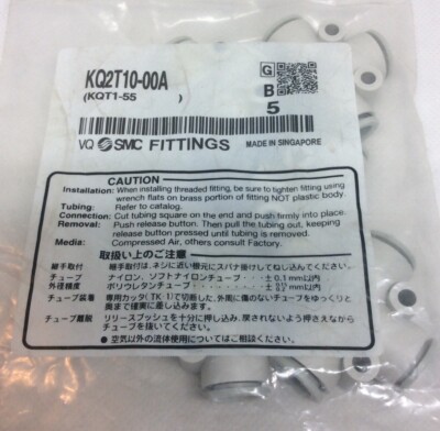 (5PK) SMC KQ2T10-00A 10mm PLASTIC TUBE ONE-TOUCH UNION TEE FITTING *BR2