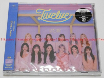 IZ*ONE CD 12枚セット New IZ ONE Twelve First Limited Edition Type B CD DVD Photo