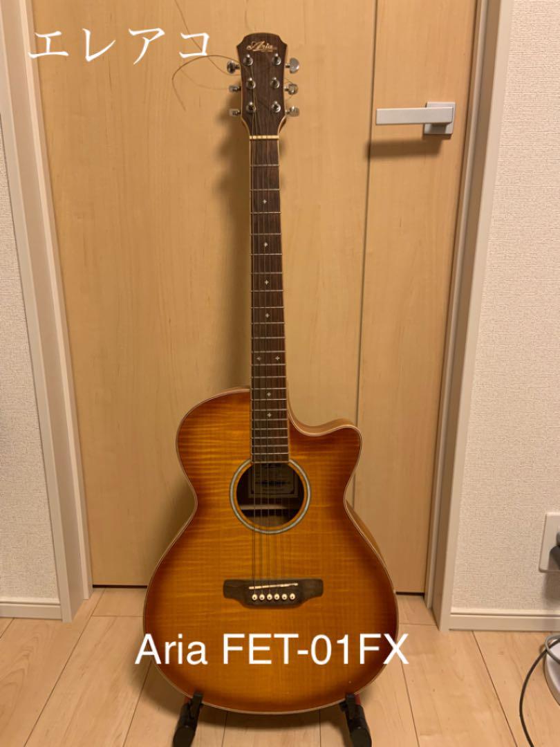 Aria エレアコ FET-01FX LVS 生産終了品 Aria エレアコ FET-01FX LVS 生産終了品