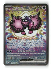 Pecharunt ex 163/131 Prismatic Evolutions Pokemon Holo NM