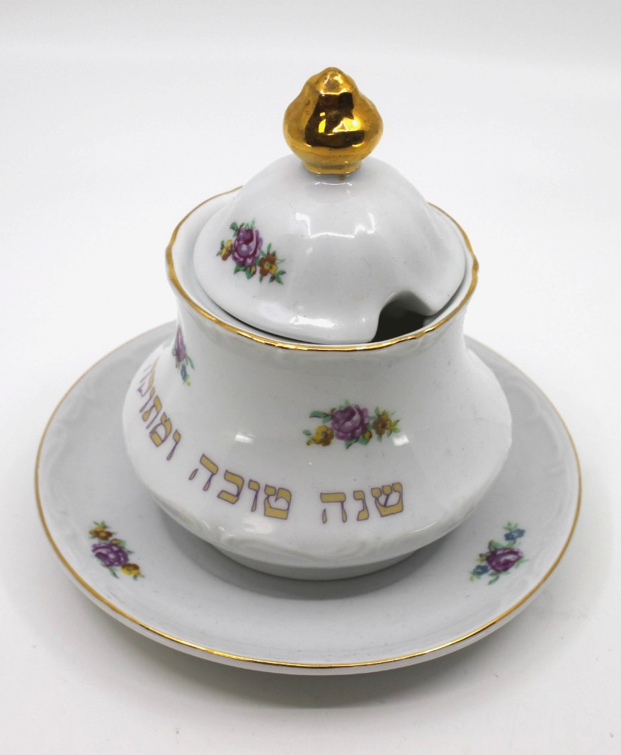 Vintage Eckstein Porcelain Rosh Hashanah Honey Dish Pot Shana Tova Judaica