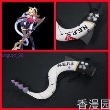 Zenless Zone Zero Ciciya Tail Cosplay Prop Snake Tail Accessory Halloween Prop
