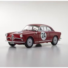KS08957B 1/18 Alfa Romeo Giulietta SV Targa Florio 1958 #24 [Diecast minicar]