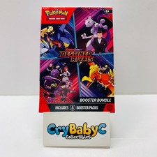 Pokemon Destined Rivals Booster Bundle Scarlet Violet Factory Sealed 6 Packs