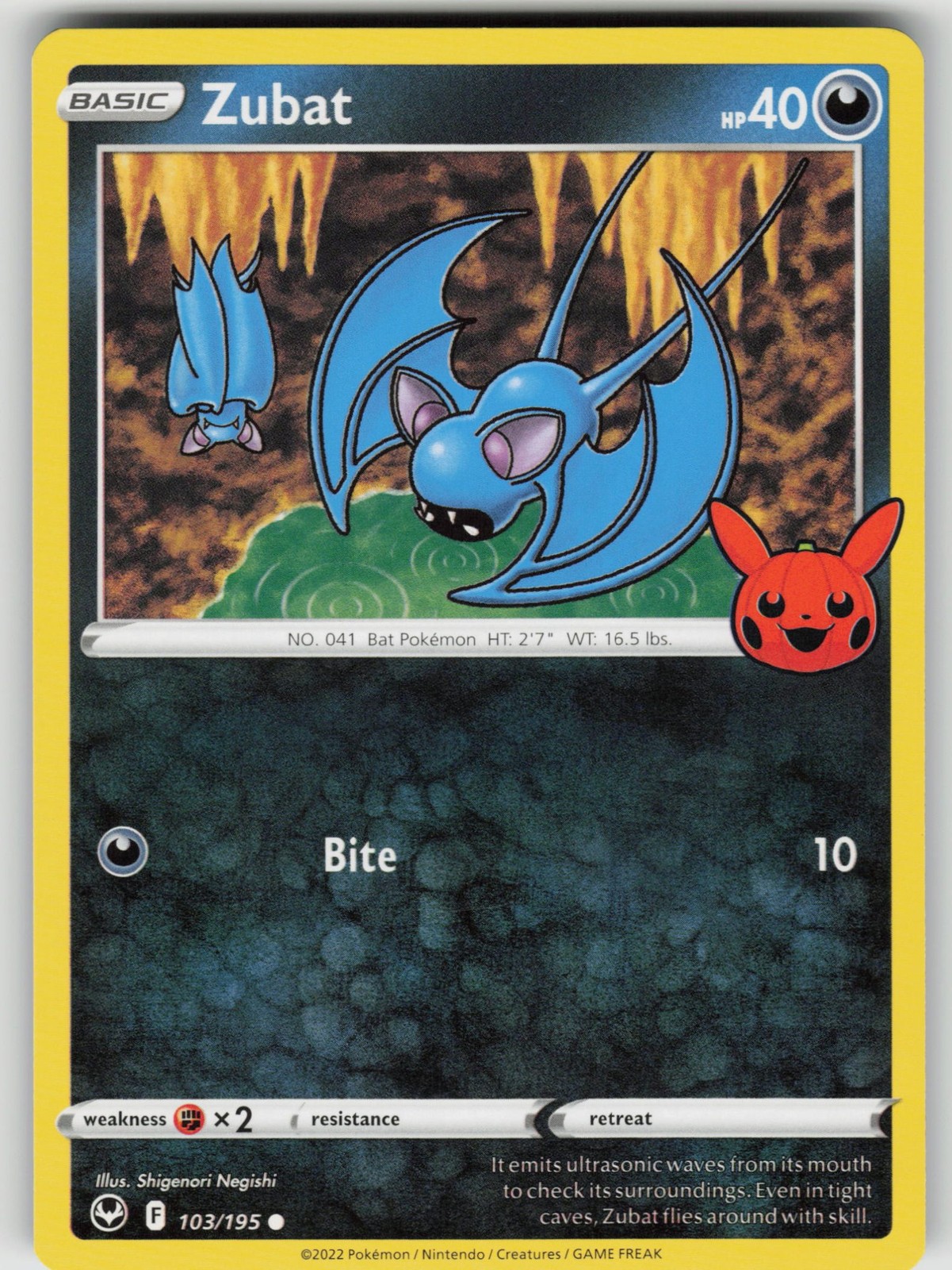 Zubat [TTBB23 - 103/195]