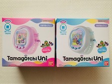 Tamagotchi Uni Prism White Aurora Pink Premium Bandai Limited Color 2 sets NEW