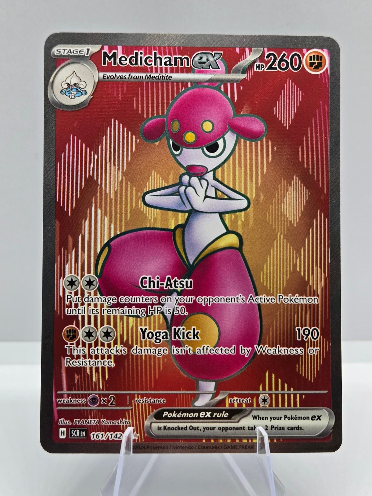Medicham ex 161/142 Ultra Rare Stellar Crown Pokemon NM