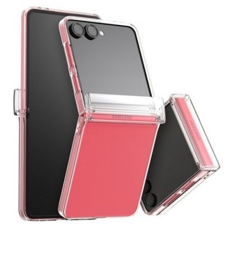 Araree  Nukin 360{Galaxy Z Flip7}Phone Case Hinge Protection