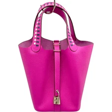 HERMES Picotin Lock MM C Stamp Magnolia/Blue Saphir/Craie Epsom #695