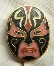 Kabuki Mask 3.5" Bookmark Letter Opener Metal Asian Opera Theatre Face Vintage F