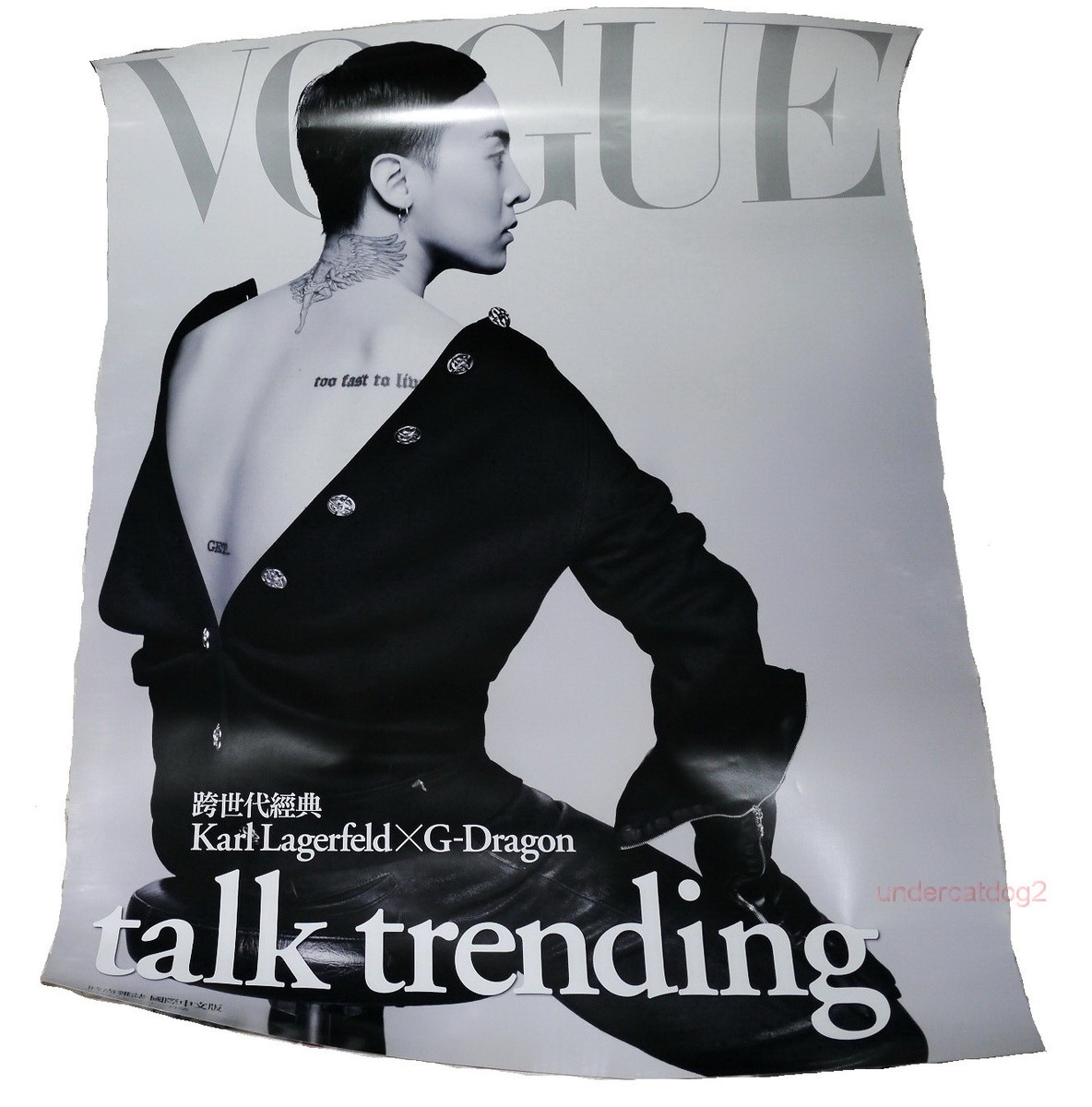 G-Dragon Vogue Cover People Taiwan Promo Poster (Bigbang GD Karl