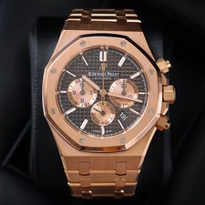 Audemars Piguet Royal Oak Chronograph 41mm 18k Rose Gold Brown 26331OR Mint B&P 7