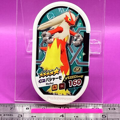 D.O 練マザファッカー　Just Ballin' Now 最終値下げ 練マザD.O逮捕でソロアルバムほか発売中止 - 音楽ナタリー