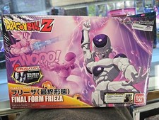 Kit Modelo Freezer (Freezer) Forma Final Estándar Elevación Bandai Dragon Ball Z