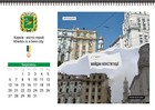 Imagen 5 de 5