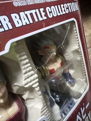 Dragon Ball GT - Super Battle Collection Super Baby - Bandai