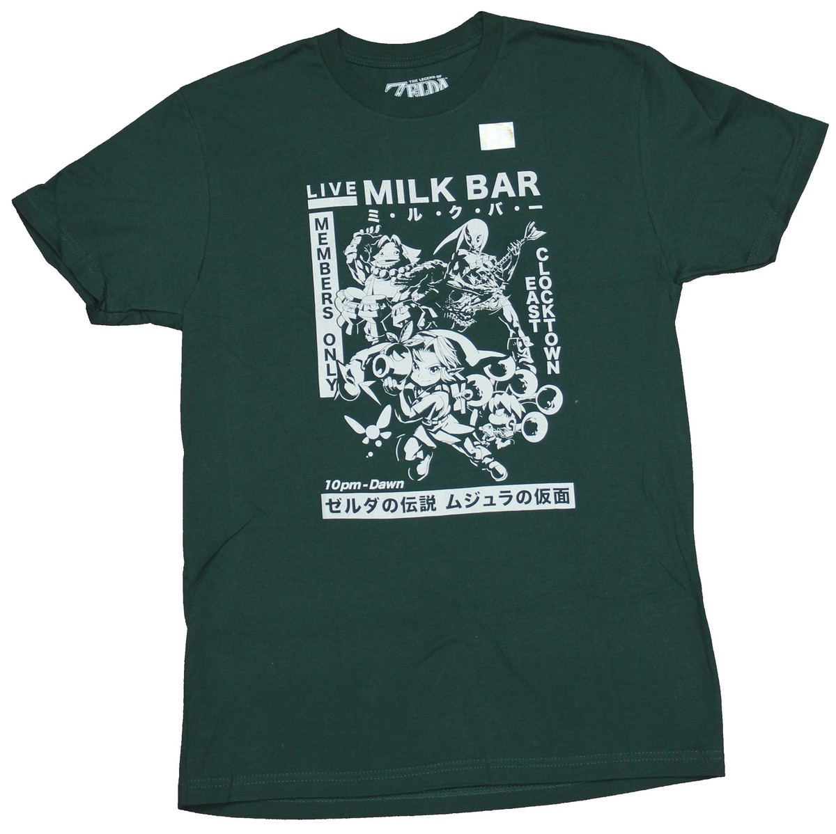 Legend of Zelda Mens T-Shirt - Milk Bar Group Image Live From