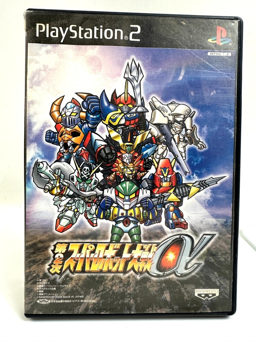 PS2 Super Robot Wars Alpha 2 - BANDAI Japan Import, PlayStation 2