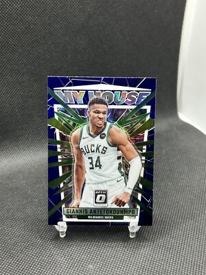 2023-24 Donruss Optic My House Giannis Antetokounmpo Purple Prizm #11 Insert Gem