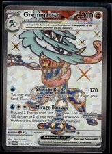 Greninja ex Holo Ultra Rare SV06: Twilight Masquerade 198/167 NM on eBay