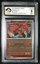 VULPIX Reverse Holo Japanese Pokémon Scarlet & Violet 151 SV2a #037 CGA 9 MINT