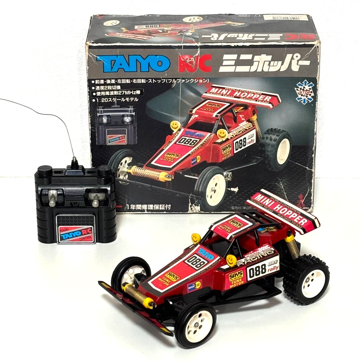 Voiture Radio Commandée Nikko Mad Cup 1/20 – Caterpillar Truck – Occasion, état Fonctionnel