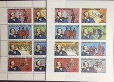 Equatorial Guinea 1980 London ‘80 Perf & IMPERF Sheetlets MNH