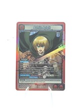Armin Arlelt (077) Super Rare UE10BT: Attack on Titan UE10BT/AOT-1-077 