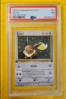 2000 POKEMON ROCKET 1ST EDITION #55 EEVEE PSA 7