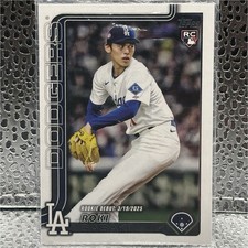 Topps 2025 Update Series Roki Sasaki Rookie Debut #US199 Dodgers Baseball