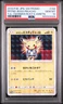 Pretend Boss Pikachu