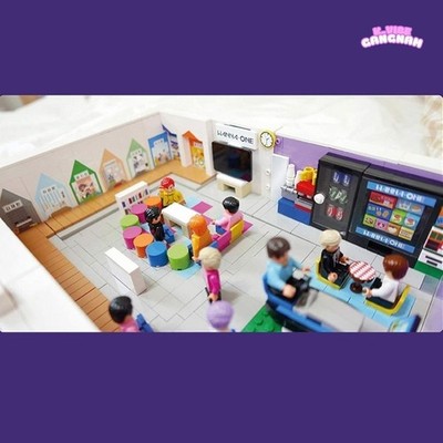 Oxford Wanna One Go Zero Base Building Kit (890 Pieces) Limited