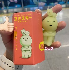 Smiski Living Series Daydreaming Figure Cat Kitten Sunset Viewing Glow Toy