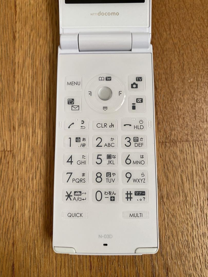 NTTdocomo - take NTT Docomo Folding Mobile Phone White Japanese Flip Phone