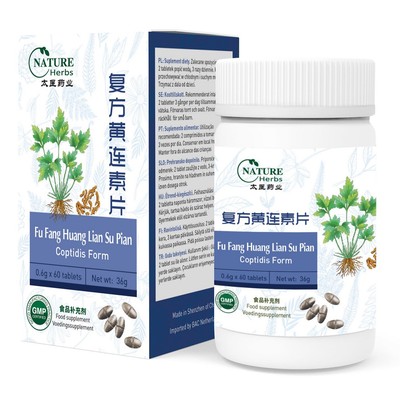 Fu Fang Huang Lian Su Pian   Copitidis Form   TCM Kräuterformel   60 Tab.